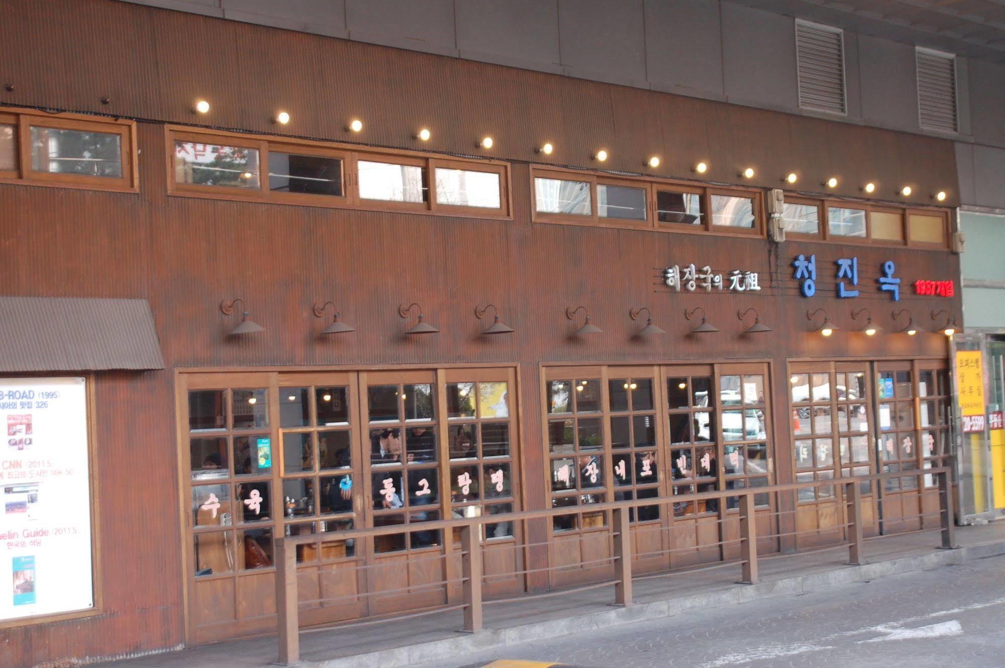 Hostel Coco 서울특별시 외부 사진